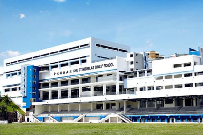 Reputable schools near Lentor Gardens Residences